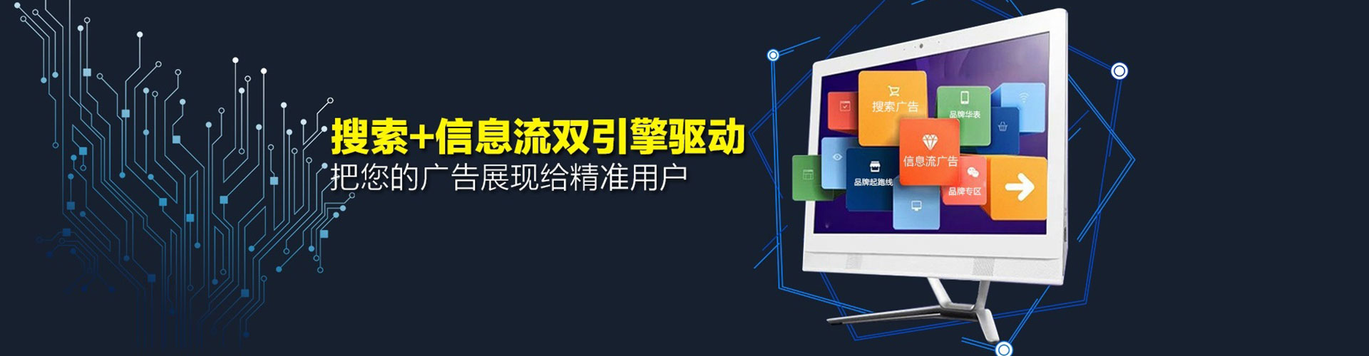 城西竞价端口开户