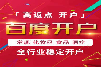 某品牌通过竞价SEM成功扩大市场份额